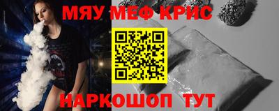 марихуана Пыть-Ях