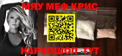 стаф Пугачёв