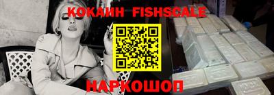 ALPHA-PVP Пушкино