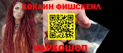 стаф Пугачёв