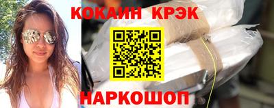 ALPHA-PVP Пушкино