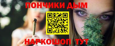 стаф Пугачёв