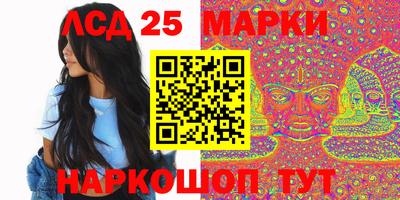 марихуана Пыть-Ях