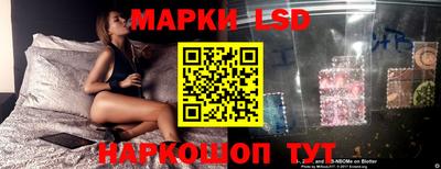 марихуана Пыть-Ях
