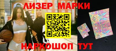 марихуана Пыть-Ях