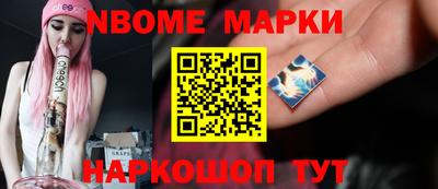 ALPHA-PVP Пушкино