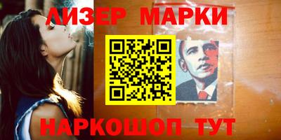 стаф Пугачёв