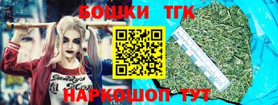 ALPHA-PVP Пушкино