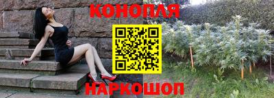 ALPHA-PVP Пушкино