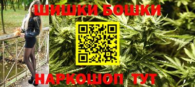 ALPHA-PVP Пушкино