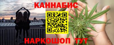 ALPHA-PVP Пушкино