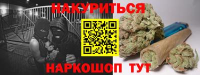 ALPHA-PVP Пушкино