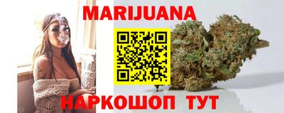 ALPHA-PVP Пушкино