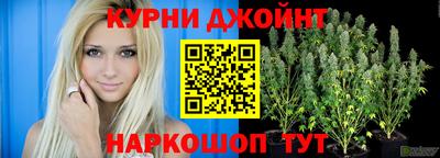 ALPHA-PVP Пушкино