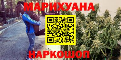 ALPHA-PVP Пушкино