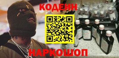 стаф Пугачёв
