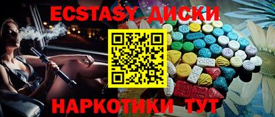 стаф Пугачёв