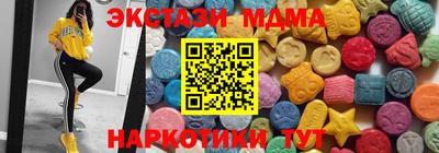 ALPHA-PVP Пушкино