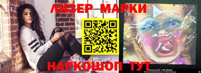 ALPHA-PVP Пушкино