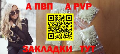марихуана Пыть-Ях