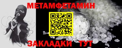 ALPHA-PVP Пушкино