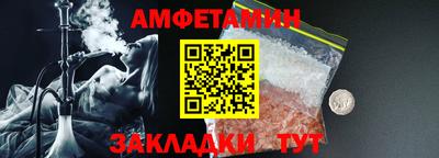 стаф Пугачёв