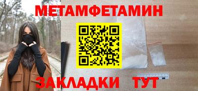стаф Пугачёв