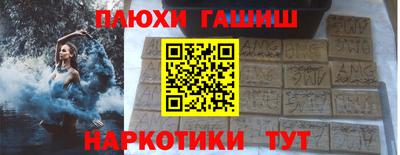 стаф Пугачёв