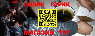 стаф Пугачёв