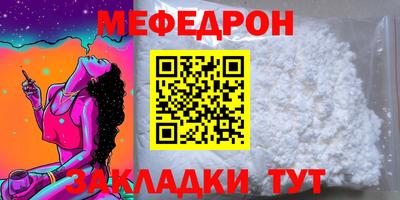 ALPHA-PVP Пушкино
