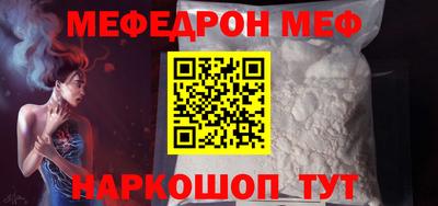 стаф Пугачёв